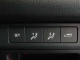 運転席のパワーシートは2名様分までメモリー機能付きです。