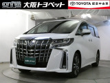 トヨタ アルファード