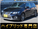 ★オートローン強化店★全国トップクラスの実績★お困りの方、お悩みの方まずはご相談下さい★スタッフが全力でご対応いたします★もちろん全国のお客様へご対応させて頂きます★ご来店前、ご来店無で審査可能です★