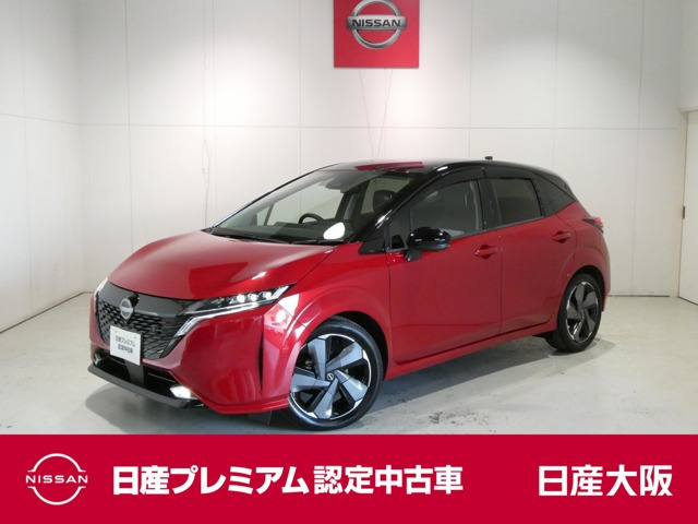 ノートオーラ 1.2 G 