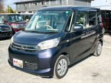 軽39.8専門店カーズの車輌をご覧いただき、誠にありがとうございます。福岡県小郡市上岩田1186-7TEL:0942-73-6060までお問合せ下さい♪
