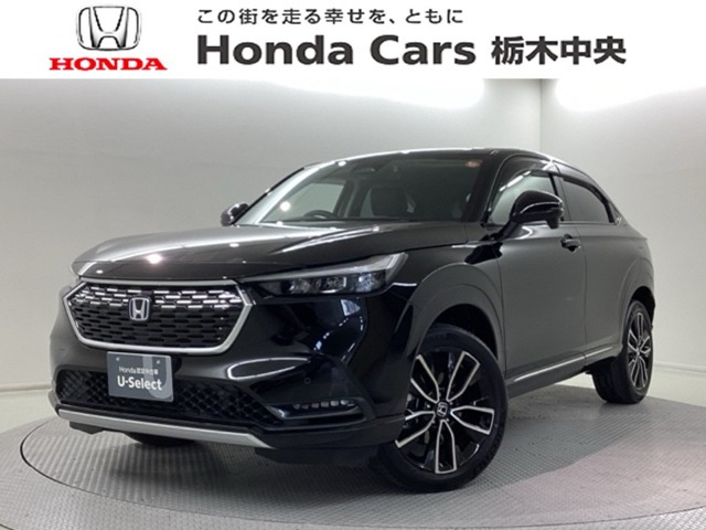 ヴェゼル 1.5 ハイブリッド Z 