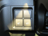 運転席・助手席シートヒーター付です。寒い日のお出かけも楽しくなります。