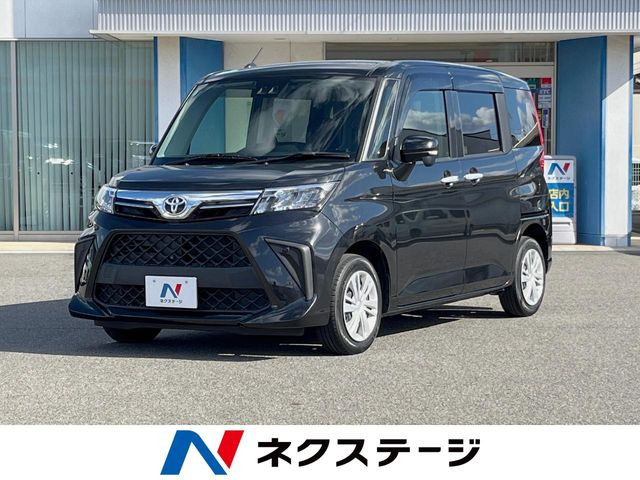 ルーミー 1.0 G （5BA-M900A）