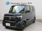 ホンダカーズ横浜 佐原インター店へようこそ! 当社デモカーお墨付き車両!人気車両で充実装備の一台!お薦めです!