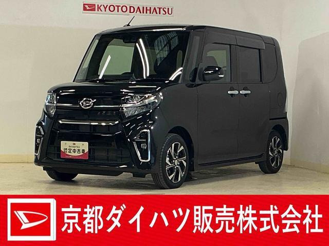 タントカスタム X 