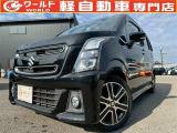 ☆軽自動車、登録済未使用車専門店☆軽ワールドです!当店のお車をご覧になって頂き、誠にありがとうございます。ぜひじっくりとご検討ください☆