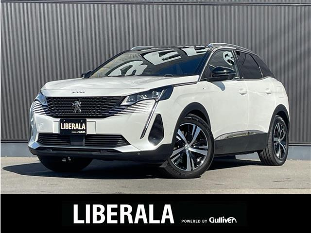 3008GT ハイブリッド4 レッド ナッパ 4WD4WD 本革シート