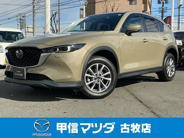 CX-52.2 XD スマートエディション 4WD
