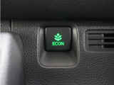 eCONモードで運転の仕方によりロスを抑え込み燃費性能をアップさせます。