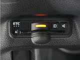 ◆両側電動スライドドア◆狭い駐車場でも乗り降りが楽々♪お子様が隣の車にドアを当ててしまう心配もございません!小さなお子様連れの方もこれで安心。