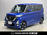 令和3年式の日産ルークスハイウェイスターXの分り易い写真を複数掲載しています!「在庫確認」「お見積もり」「オプション内容」などご不明な点があればお気軽にお問い合わせください★