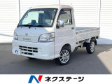 ダイハツ ハイゼットトラック