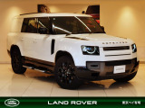 【130アウトバウンド3.0L D300 4WD 新車時車両本体￥11,960,000+MOP￥1,054,000】人気カラーフジホワイトを纏ったディフェンダー130が入庫しました!大迫力のオフロ―ダ―です!!
