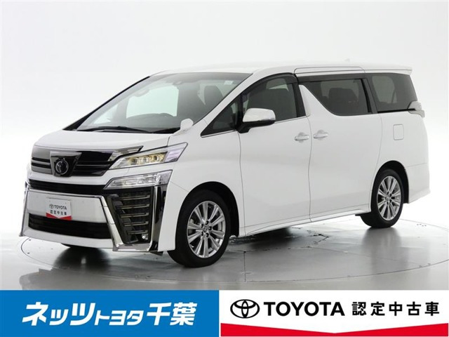 ヴェルファイア2.5 Z ゴールデンアイズII