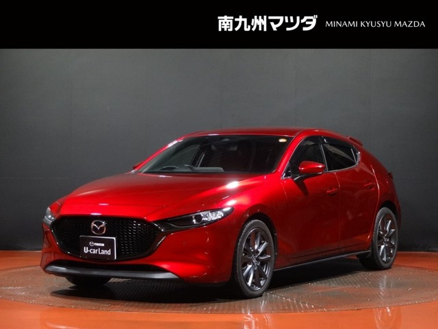 MAZDA3ファストバック 1.5 15S ツーリング 