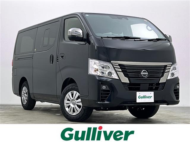 キャラバン2.4 グランドプレミアム GX ロング ディーゼル 4WD4WD 修復歴無し