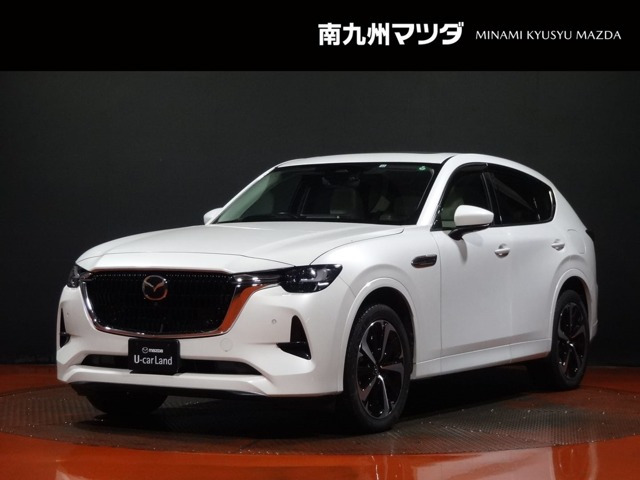 CX-60 3.3 XD ハイブリッド プレミアムモダン ディーゼル 4WD 