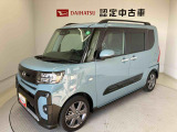 納車前には12ヶ月点検相当の点検と消耗品の交換をダイハツの整備士がしっかり整備してお渡しします。また、納車後には無料1ヶ月点検がございます。