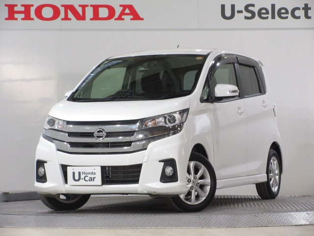 デイズ ハイウェイスターX 