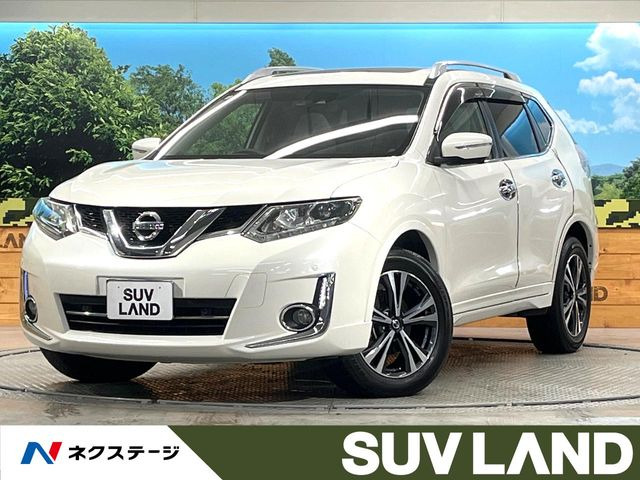 エクストレイル2.0 モード・プレミア エマージェンシーブレーキパッケージ