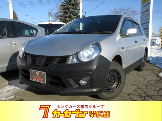 NV150AD1.6 エキスパートLX 4WD