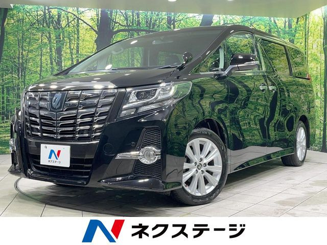 アルファード 2.5 S （DBA-AGH30W）
