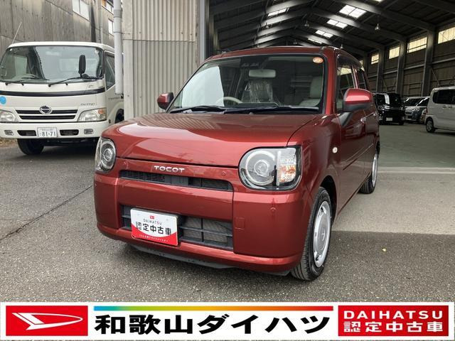 ミラトコット X SAIII 