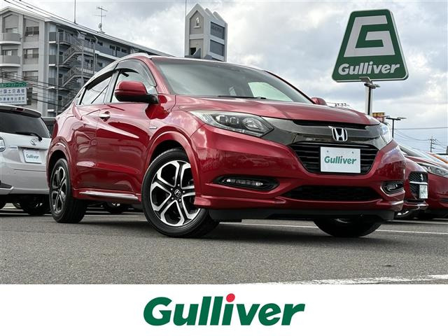 ヴェゼル 1.5 ハイブリッド Z ホンダセンシング 本革シート 修復歴無し