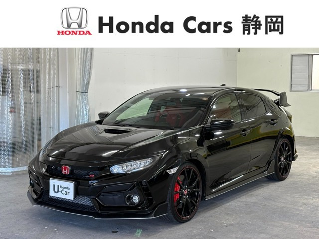 シビックタイプR 2.0 