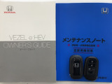 買う時だけでなく、買った後も「安心・満足」が続く。それが、Hondaの認定中古車です♪