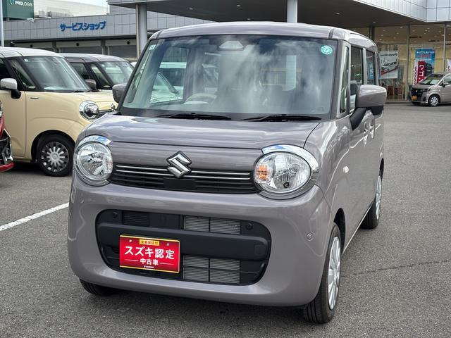 ワゴンRスマイル G 