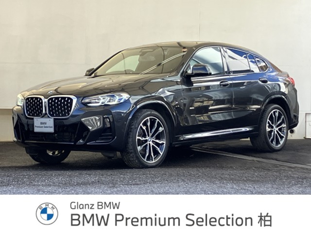 X4 xドライブ20d Mスポーツ 4WD 