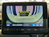 バックカメラ付きで後方の確認も安心です!スムーズな駐車・車庫入れをサポートいたします!