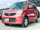 軽39.8専門店カーズの車輌をご覧いただき、誠にありがとうございます。福岡県小郡市上岩田1186-7TEL:0942-73-6060までお問合せ下さい♪