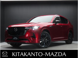 マツダ CX-60