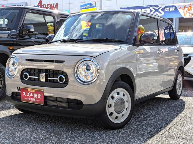 アルトラパン  LC 660 X