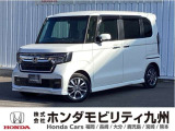 N-BOX G・Lターボホンダセンシングですご覧頂き誠にありがとうございます。当社ホンダモビリティ九州は、92店舗の安心ネットワークです