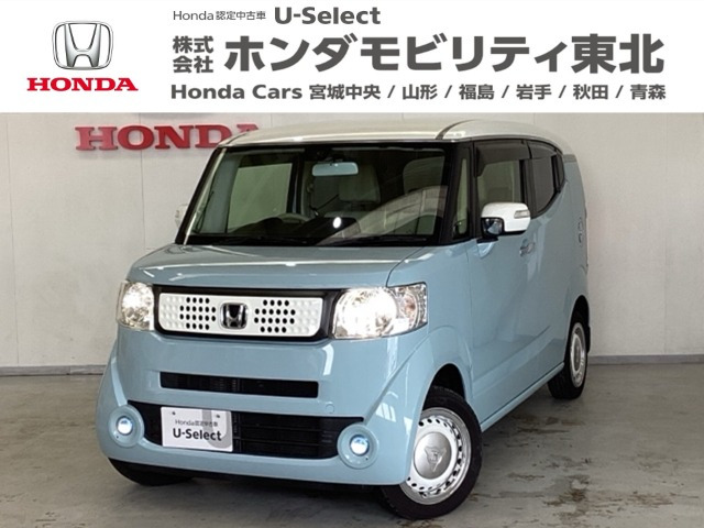 N-BOXスラッシュX 4WD