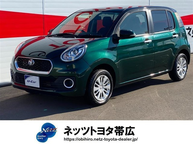 パッソ1.0 モーダ 4WD