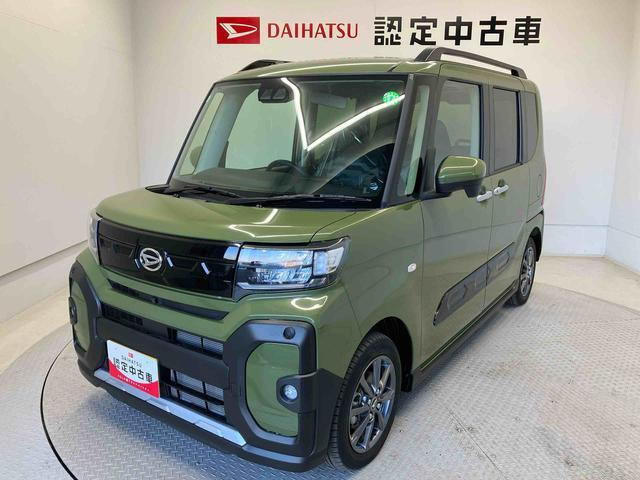 タント ファンクロス 