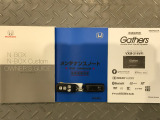 買う時だけでなく、買った後も「安心・満足」が続く。それが、Hondaの認定中古車です♪