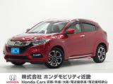 ホンダ ヴェゼル
