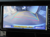 バックガイドモニターで、後方を確認しながら安心して駐車することができます。運転初心者も熟練者も必須の機能ですよ!