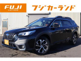 スバル レガシィアウトバック