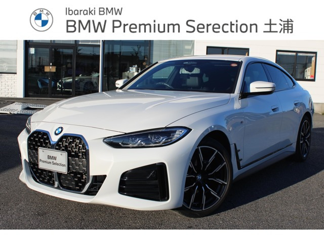 4シリーズグランクーペ420i Mスポーツ