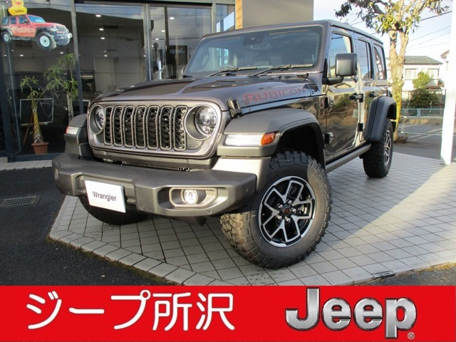 ラングラー アンリミテッド ルビコン 4WD 