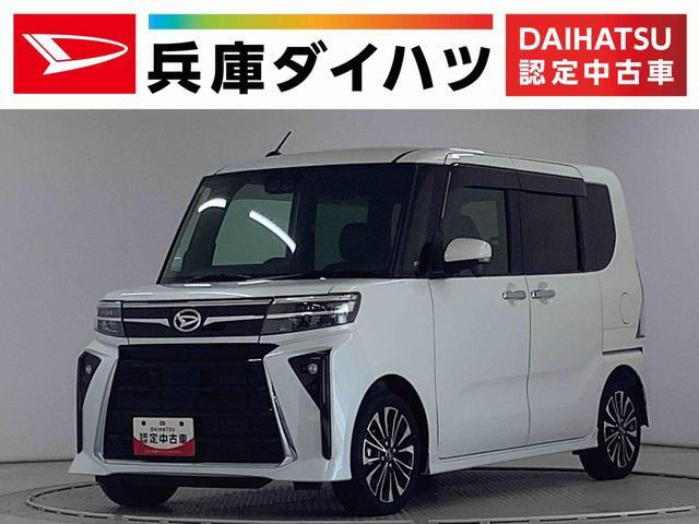 タントカスタム RS 