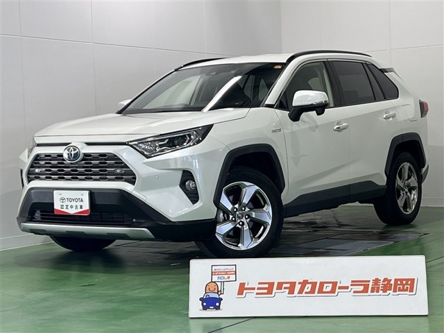 RAV4 2.5 ハイブリッド G E-Four 4WD 