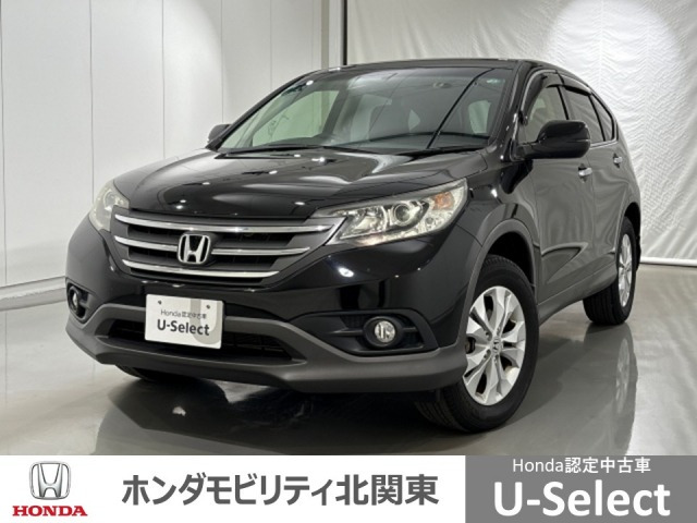 CR-V2.0 20G